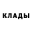 Кетамин ketamine Anna Filkina