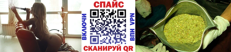БУТИРАТ оксана  Купить где  Котлас 