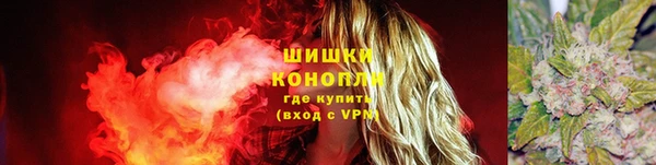 гашишное масло Гусев