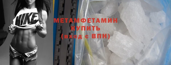 гашишное масло Гусев