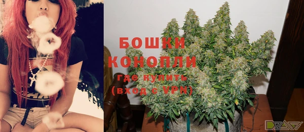 гашишное масло Гусев