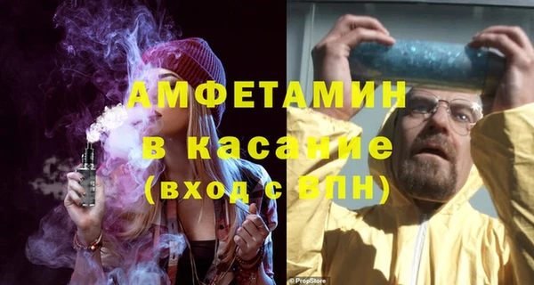 гашишное масло Гусев