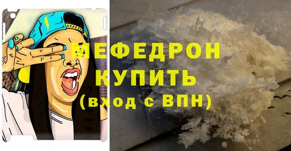 гашишное масло Гусев