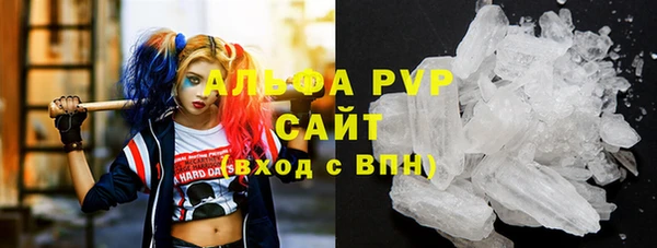 гашишное масло Гусев
