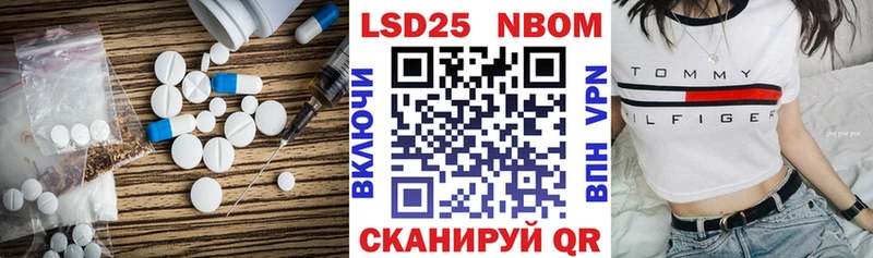 ЛСД экстази ecstasy  Купить закладки  Котлас 